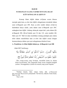 Page 1 56 BAB III PANDANGAN ULAMA TAFSIR TENTANG ISLAM