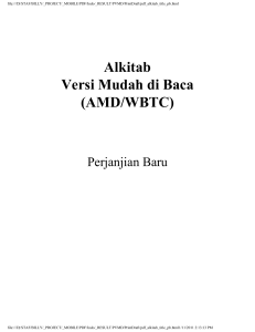 Alkitab Versi Mudah di Baca (AMD/WBTC)