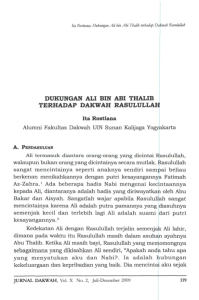 Dukungan Ali BIn Abi Thalib terhadap Dakwah Rasulullah