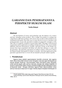 garansi dan penerapannya perspektif hukum islam