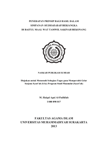 fakultas agama islam universitas muhammadiyah surakarta 2013
