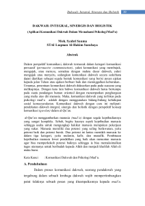 DAKWAH: INTEGRAL, SINERGIS DAN HOLISTIK