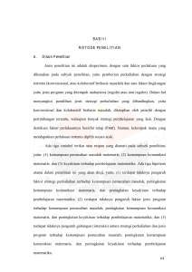 analisis implementasi strategi perkuliahan