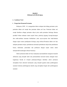 bab ii tinjauan pustaka