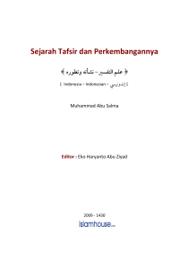 Sejarah Tafsir dan Perkembangannya