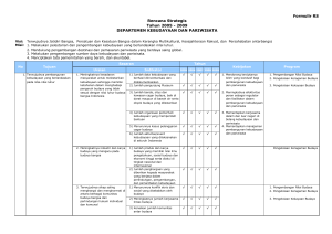 Form RS, PK, PPS 2009