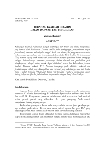 PERANAN KYAI HAJI IBRAHIM DALAM DAKWAH