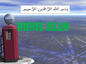 dienul islam