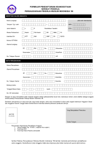 formulir pendaftaran keanggotaan serikat pekerja persaudaraan