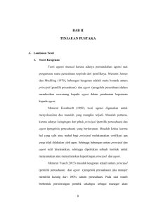 bab ii tinjauan pustaka