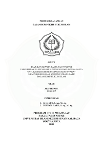 program studi muamalat fakultas syari`ah universitas islam negeri