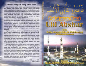 Imtiaz Ahmad - Ebooks Islam Fuwafuwa