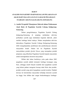 bab iv analisis manajemen dakwah dalam pelaksanaan akad rahn