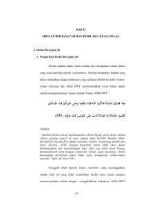 فَإِذَا قَضَيْتُمُ الصََّلَ ةَ فَاذْكُرُوا اللَّهَ قِيَامًا وَقُعُو