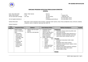 Satuan Acara Perkuliahan