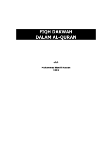 FIQH DAKWAH DALAM AL