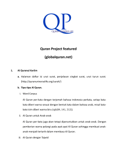 Quran Project featured (globalquran.net)