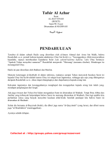 Tafsir Al Azhar PENDAHULUAN