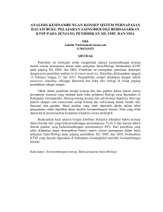 analisis kesinambungan konsep sistem pernapasan dalam buku