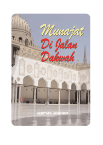 Munajat Di Jalan Dakwah