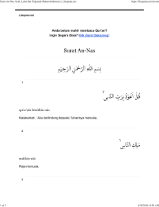 Surat An-Nas Arab, Latin dan Terjemah Bahasa Indonesia   Litequran.net
