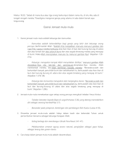 Esensi Jemaat mula-mula: Esensi Gereja Awal