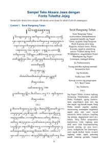Sampel Teks Aksara Jawa