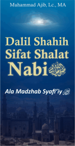 Sifat Sholat Nabi - M Ajib