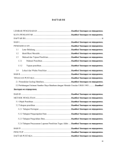 DAFTAR ISI