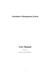 Attendance Management System Software Manual