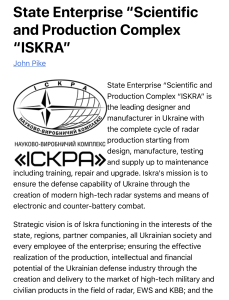 State Enterprise “Scientific and Production Complex “ISKRA”