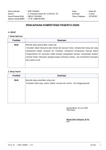 Rapor ABDUL RAHMAN 20192