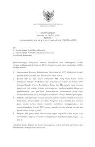 SURAT EDARAN NOMOR 14 TAHUN 2019 TENTANG PENYEDERHANAAN RENCANA PELAKSAAN PEMBELAJARAN