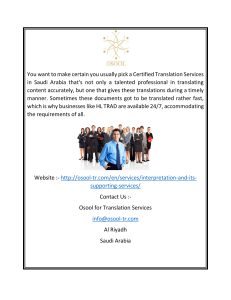 Interpreting Courses in Saudi Arabia  Osool-tr.comen