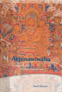 ArjunaWiwaha-mpu Kanwa -