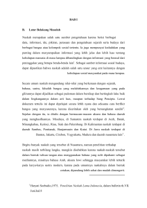 Ilmu Kemustian Perihal Kematian: Kajian Filologis & Analisis Konten