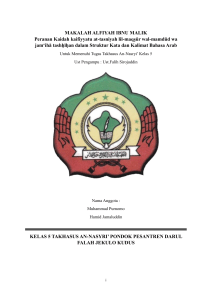 MAKALAH ALFIYAH (1)