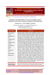 Zahratul Ulya - PENERAPAN METODE BERNYANYI DALAM PEMBELAJARAN MUFRODAT PADA SISWA MADRASAH IBTIDAIYAH DI INDONESIA [2024] (1)